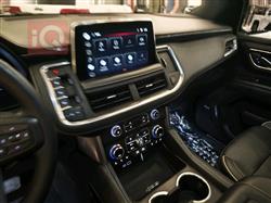 جي ام سي يوكون